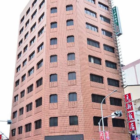 Yuanshin Hotel Taitung Exterior foto